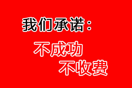 网上申请个人欠款立案优缺点分析